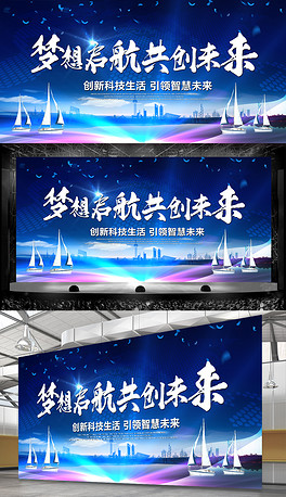 杭州58招聘网最新招聘信息，共筑梦想，共创未来