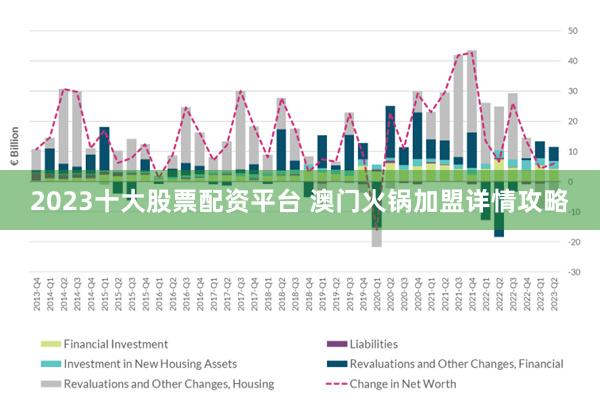 新澳2025最精准正最精准-构建解答落实，理性面对彩票与信息甄别
