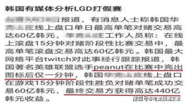 澳门王中王100%期期中;警惕虚假宣传-全面贯彻解释落实