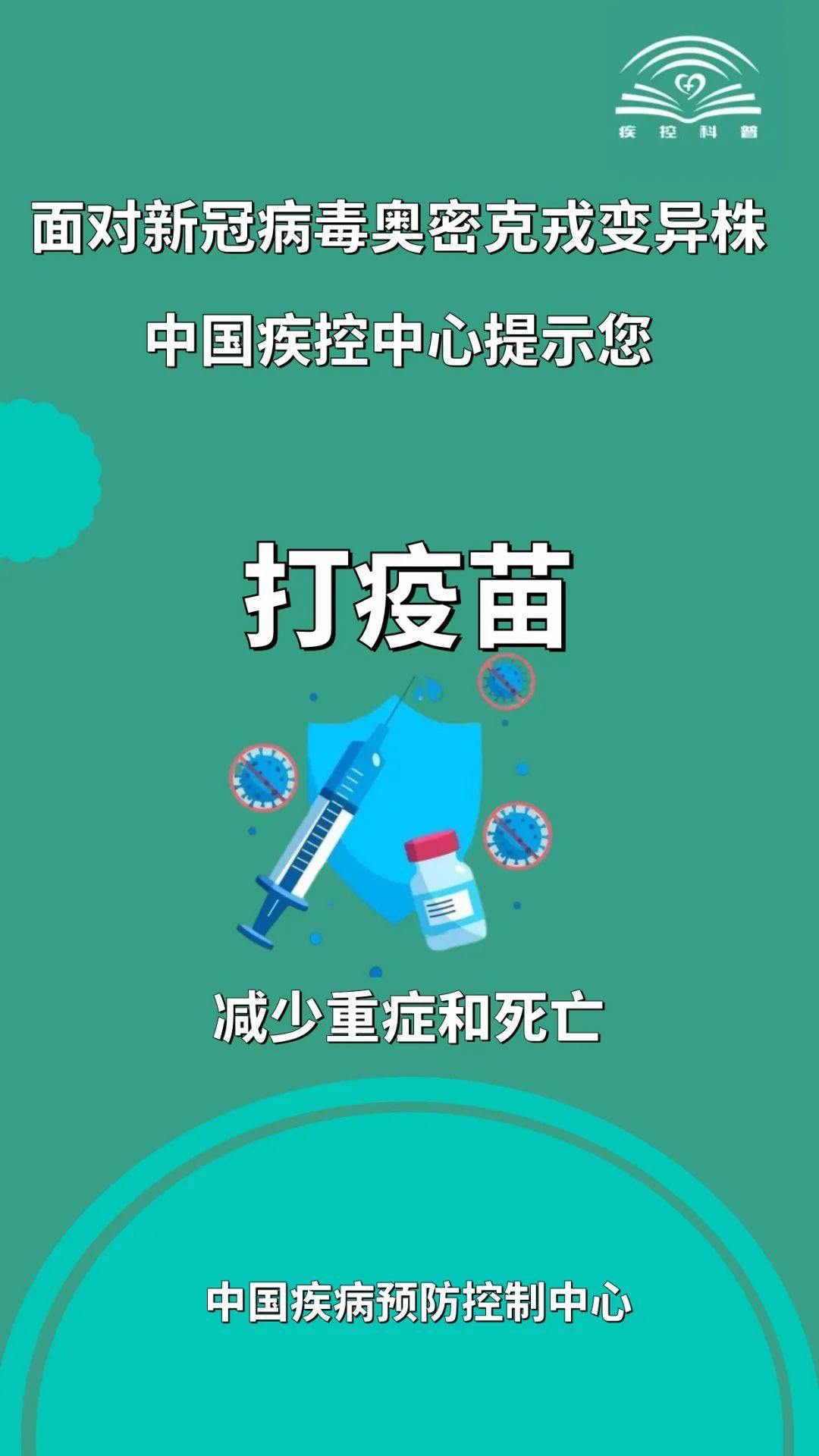 2025新澳天天开奖资料大全;警惕虚假宣传-全面贯彻解释落实