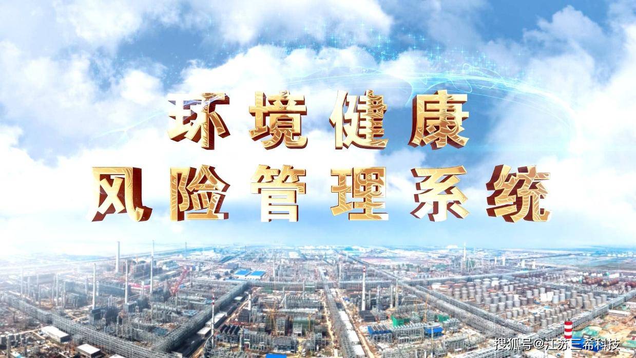 新澳2025最新资料大全;警惕虚假宣传-系统管理执行