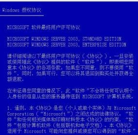 2024澳门特马今晚开奖亿彩网;警惕虚假宣传-全面贯彻解释落实