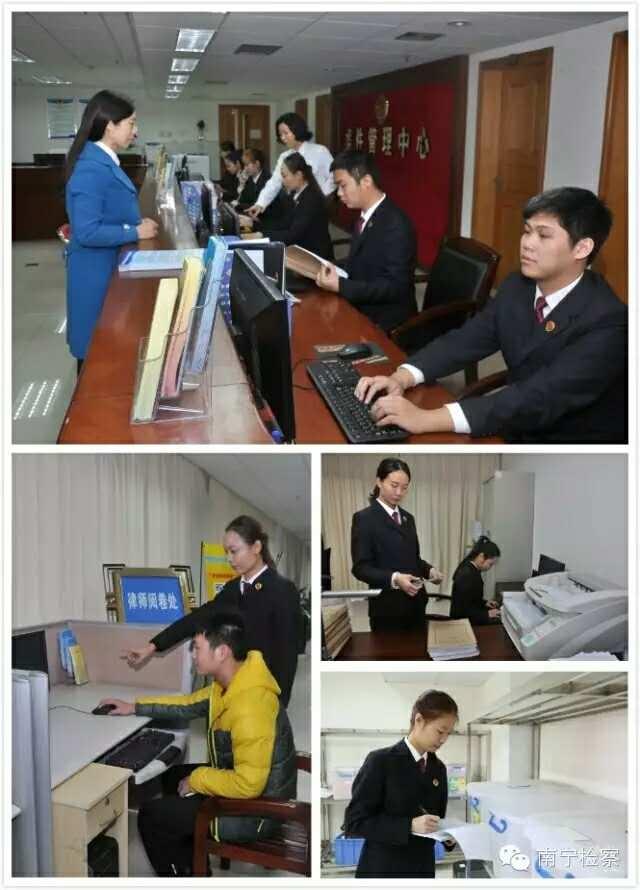 管家婆100期期中管家;警惕虚假宣传-系统管理执行