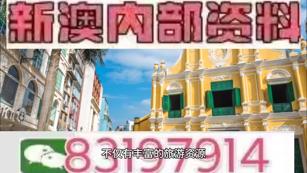 第340页