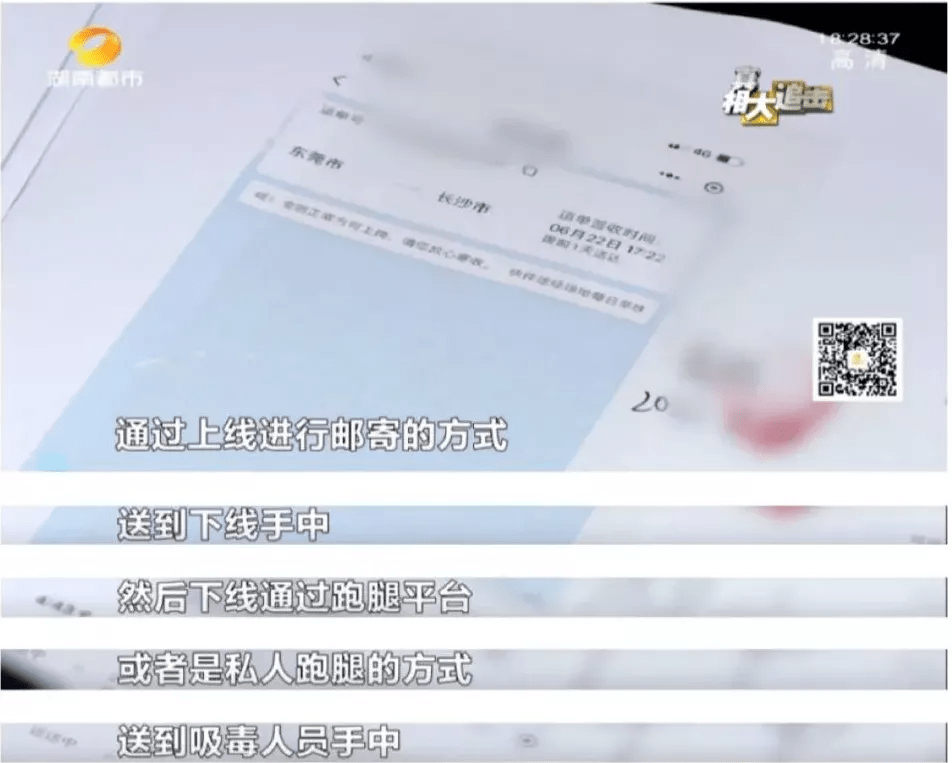 白小姐资料大全 正版资料白小姐奇缘四肖;警惕虚假宣传-系统管理执行