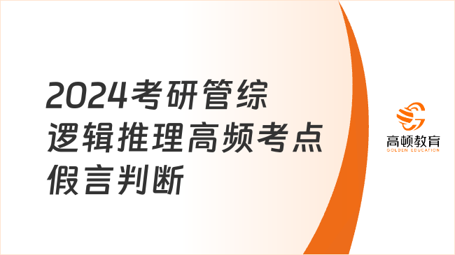2025新澳天天开奖资料大全;警惕虚假宣传-系统管理执行