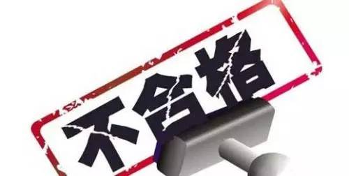 2025澳门今晚必开一肖;警惕虚假宣传-全面贯彻解释落实