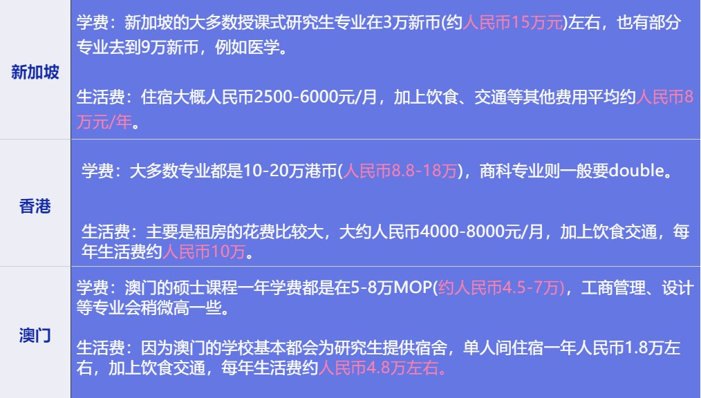 2025澳门特马今晚开什么码;警惕虚假宣传-精选解析解释落实