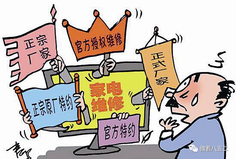 2025年澳门特马今晚;警惕虚假宣传-全面贯彻解释落实