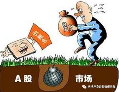 2025今晚澳门开特马开什么;警惕虚假宣传-内容介绍执行