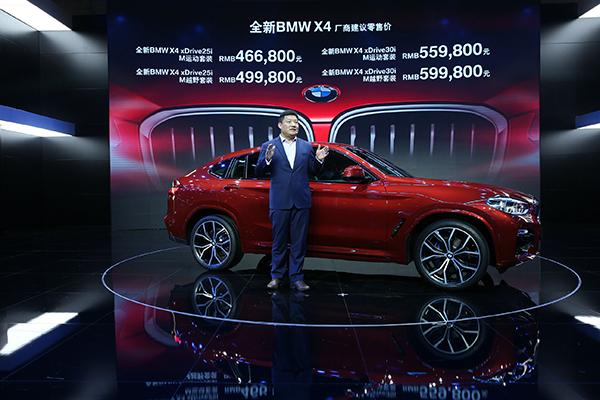 2025年新澳门和香港天天免费精准大全料全面释义、解释与落实