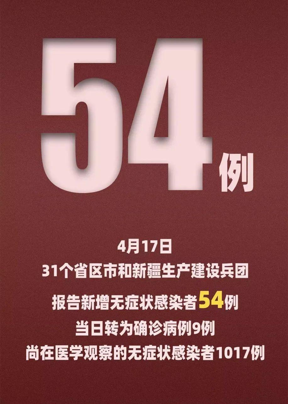 澳门一码一肖一特一中Ta几si;警惕虚假宣传-全面贯彻解释落实