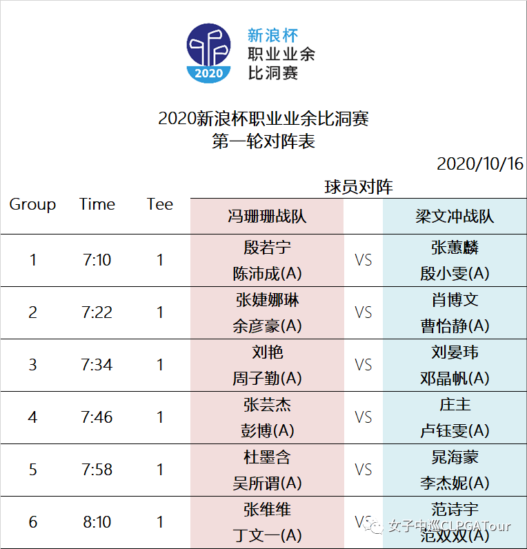 澳门与香港一码一肖一特一中详情,仔细性全面释义、解释与落实