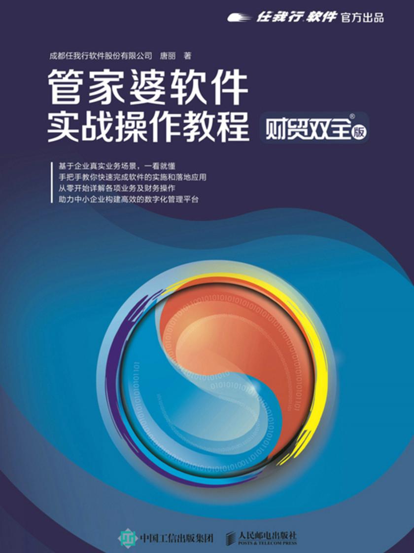 777888精准管家婆免费;警惕虚假宣传-全面贯彻解释落实