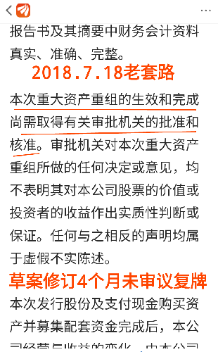 第328页