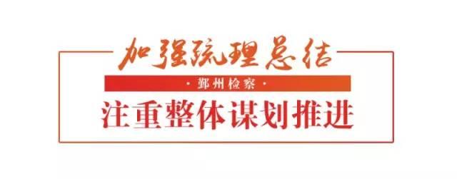 2025正版资料免费大全;警惕虚假宣传-内容介绍执行
