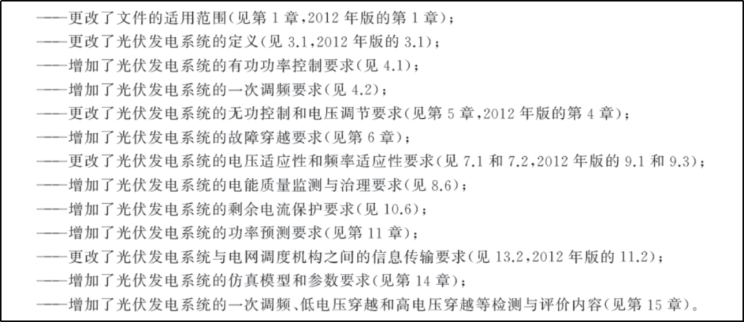 2025年新澳门和香港澳门一码一码100准确全面释义、解释与落实