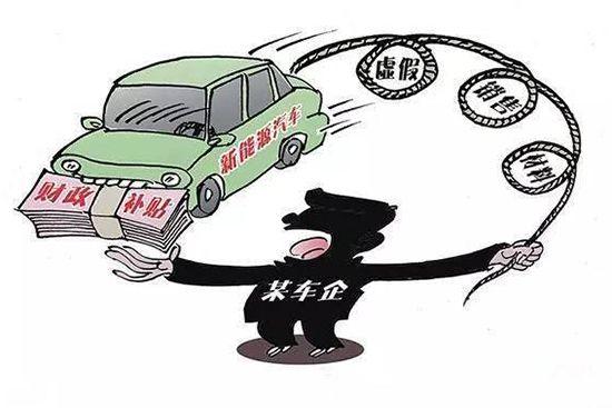 澳门正版资料大全资料生肖卡;警惕虚假宣传-系统管理执行