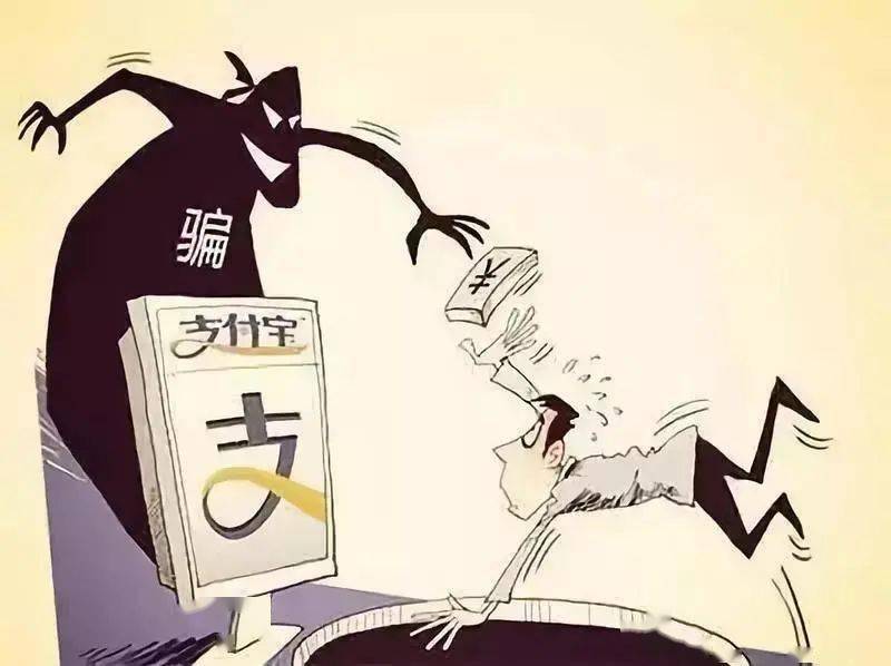 今晚澳门9点35分开06;警惕虚假宣传-全面贯彻解释落实