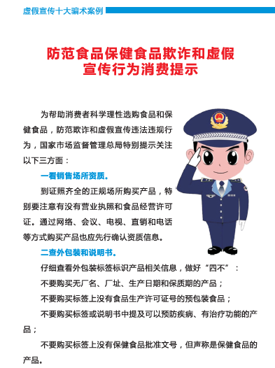 第324页