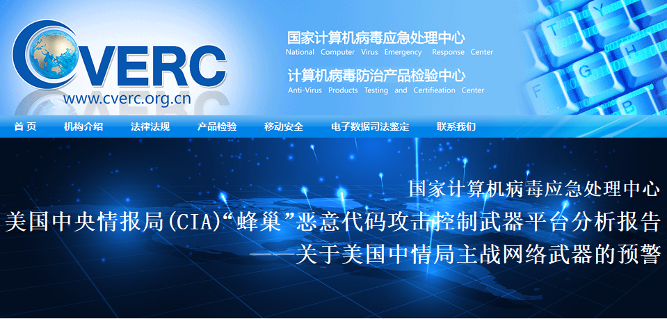 澳门一码一肖一特一中直播资1!警惕虚假宣传-系统管理执行