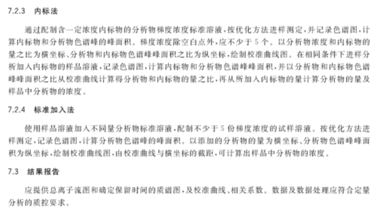 2025精准资料免费提供最新版,详解释义、解释与落实