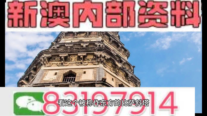 第321页