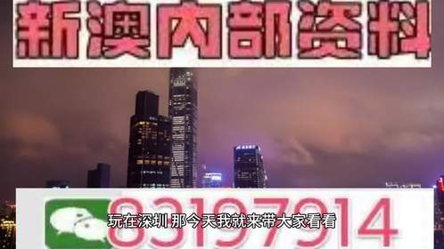2025新澳门天天免费精准;警惕虚假宣传-内容介绍执行