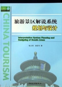 第309页