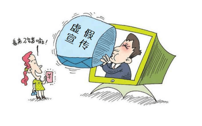 新奥彩294444.cσm;警惕虚假宣传-全面贯彻解释落实
