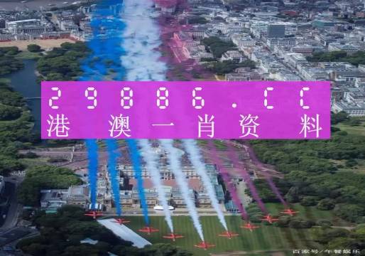 科技创新 第99页