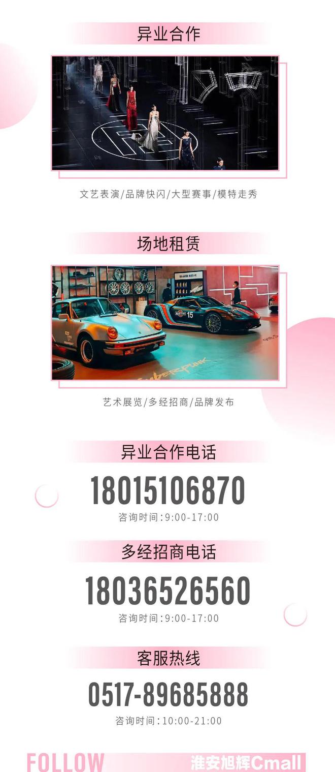 最准一码一肖100%噢;警惕虚假宣传-内容介绍执行