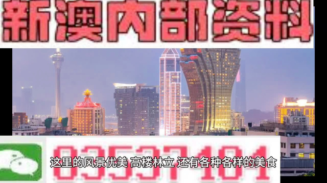 科技创新 第98页