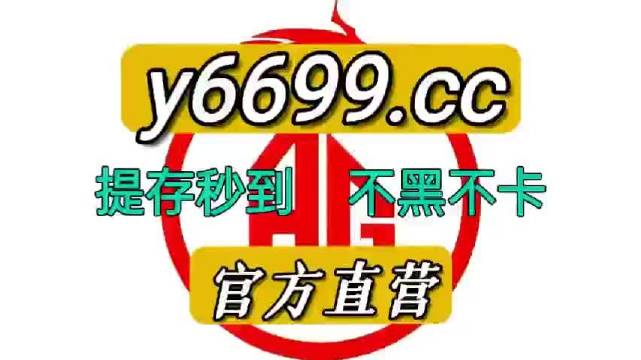 科技创新 第97页