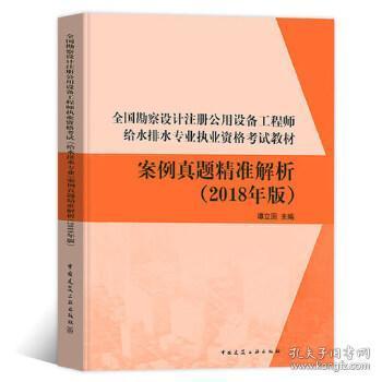 2025新澳门精准正版图库,详细解释解答、解释与落实