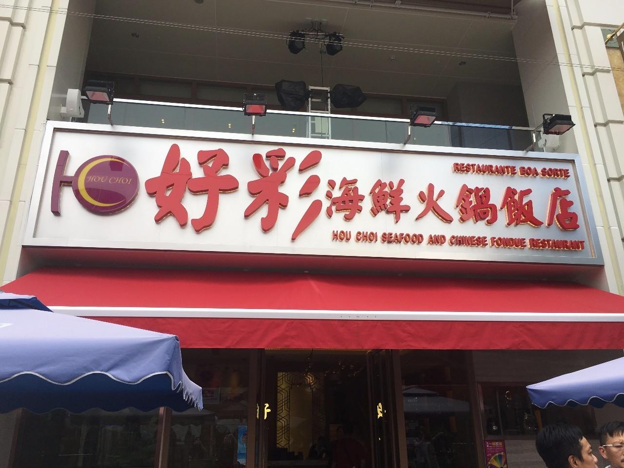 科技创新 第91页
