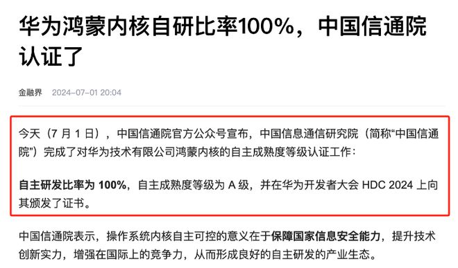 新澳2025芳草地资料大全;警惕虚假宣传-系统管理执行