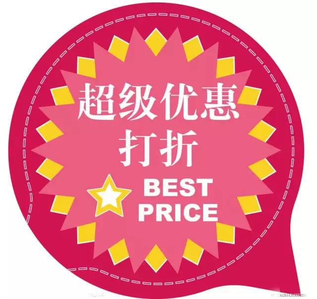 科技创新 第89页