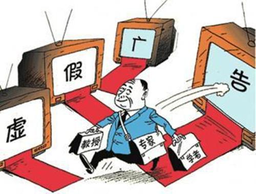 科创信息 第88页