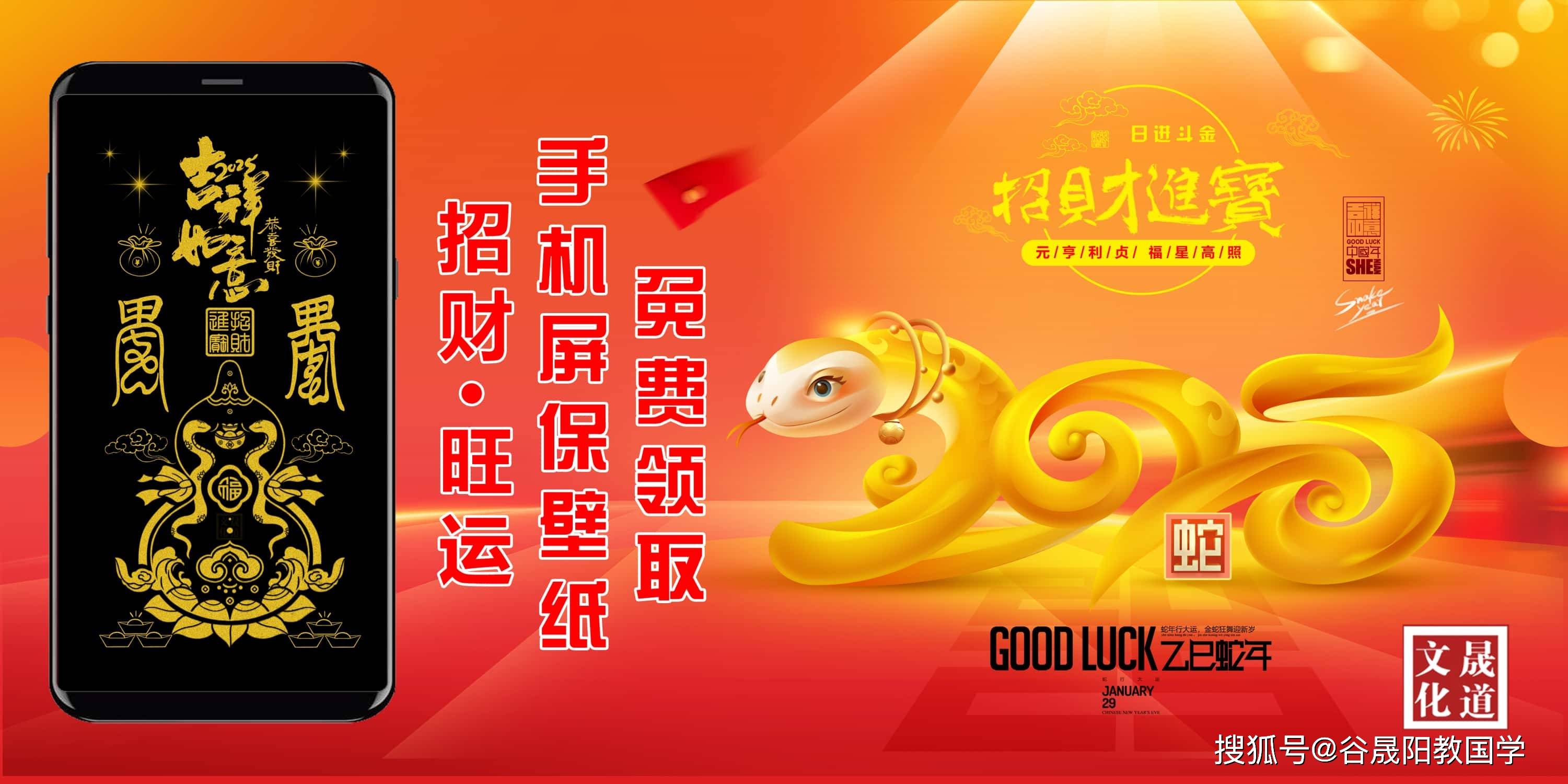 科技创新 第85页