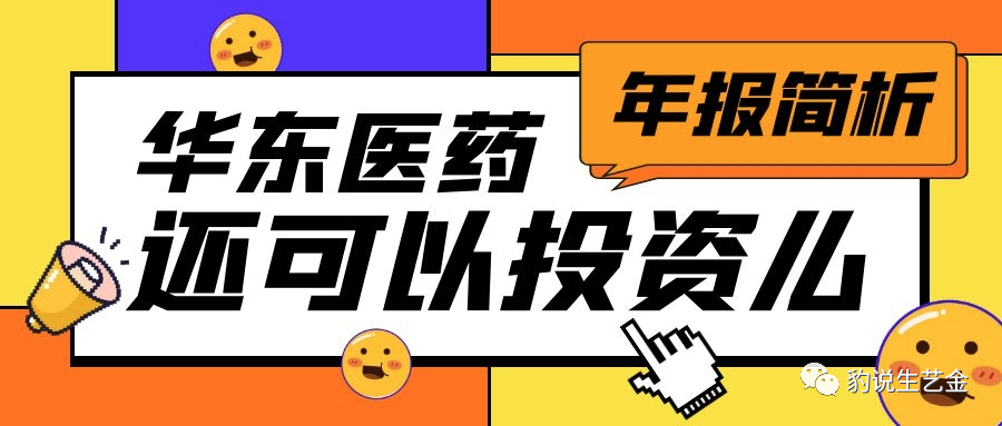 新澳2025天天正版资料大全;警惕虚假宣传-内容介绍执行