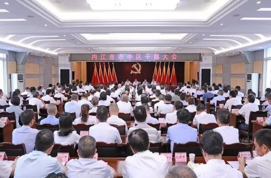 科技创新 第65页