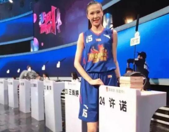 非诚勿扰最新一期笑矮