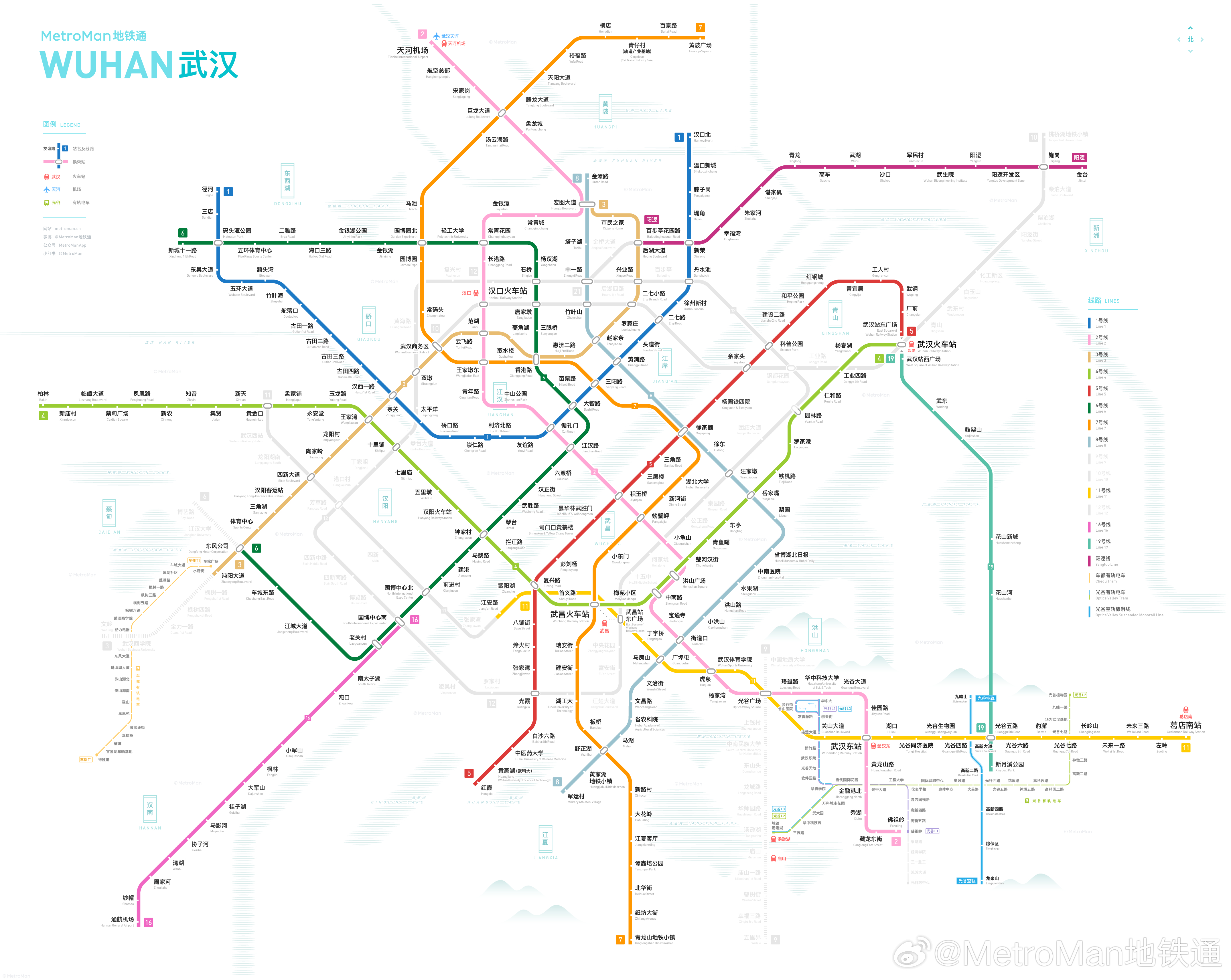 武汉地铁11号线最新线路图