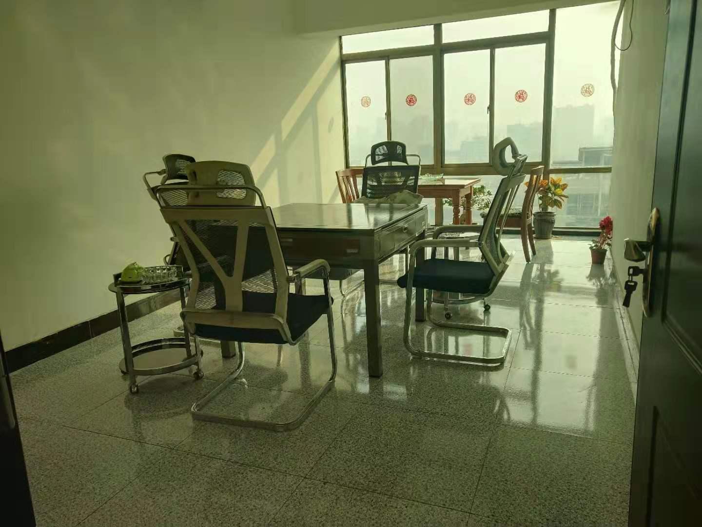 科技强国 第53页