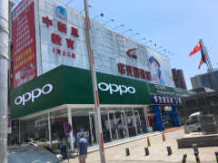 芦台三分厂最新招工