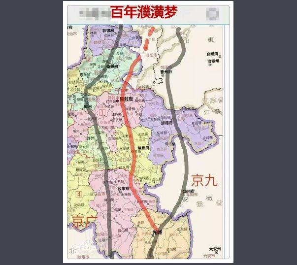 大名县最新道路规划图