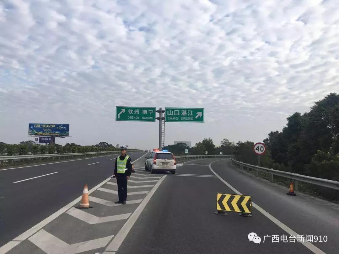 合浦最新交通事故