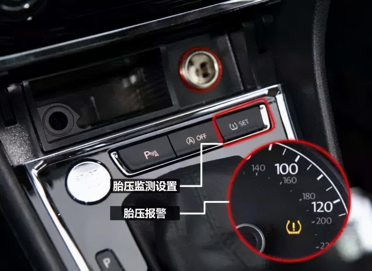 新帕萨特怎么样