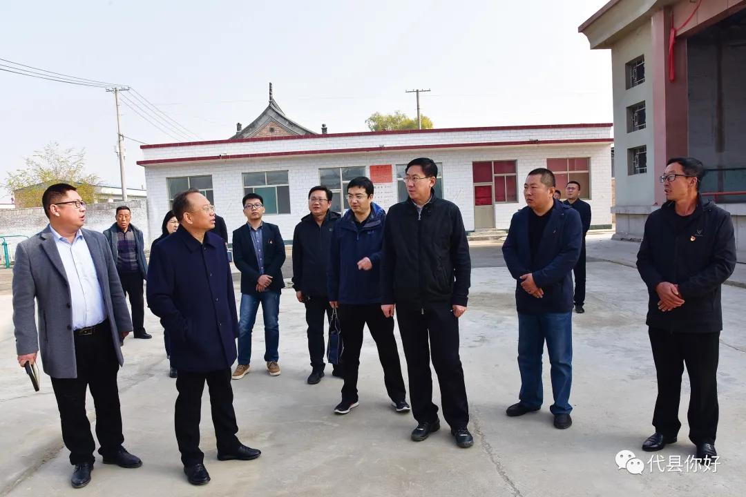 山西组织部最新任命